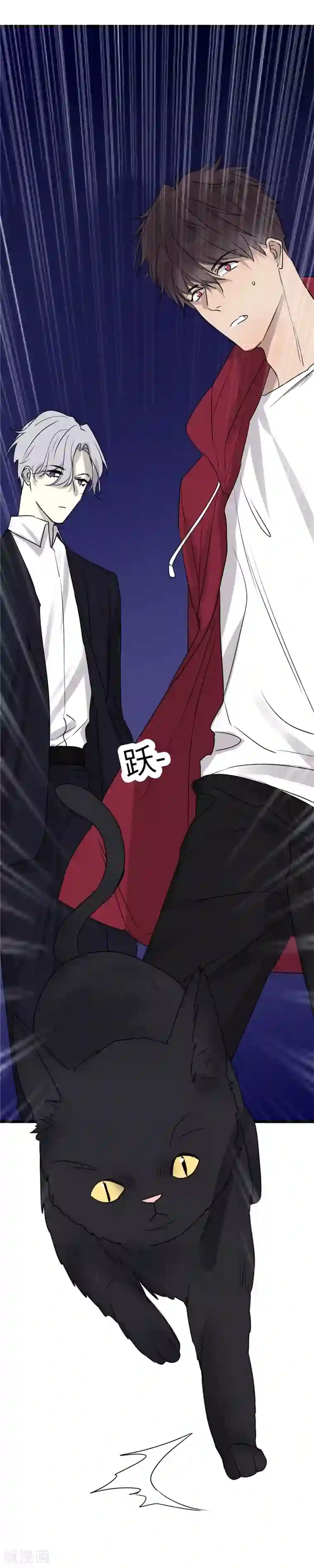 欧米茄档案第17话 最不合理之案17