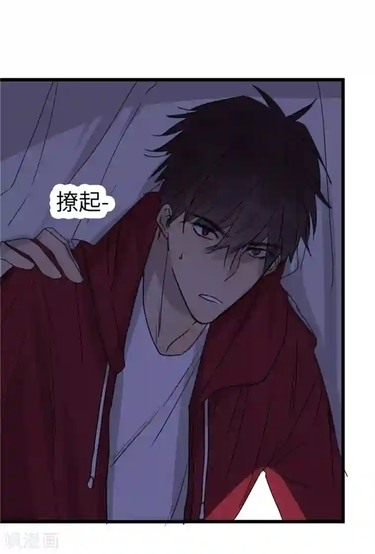 欧米茄档案第17话 最不合理之案17