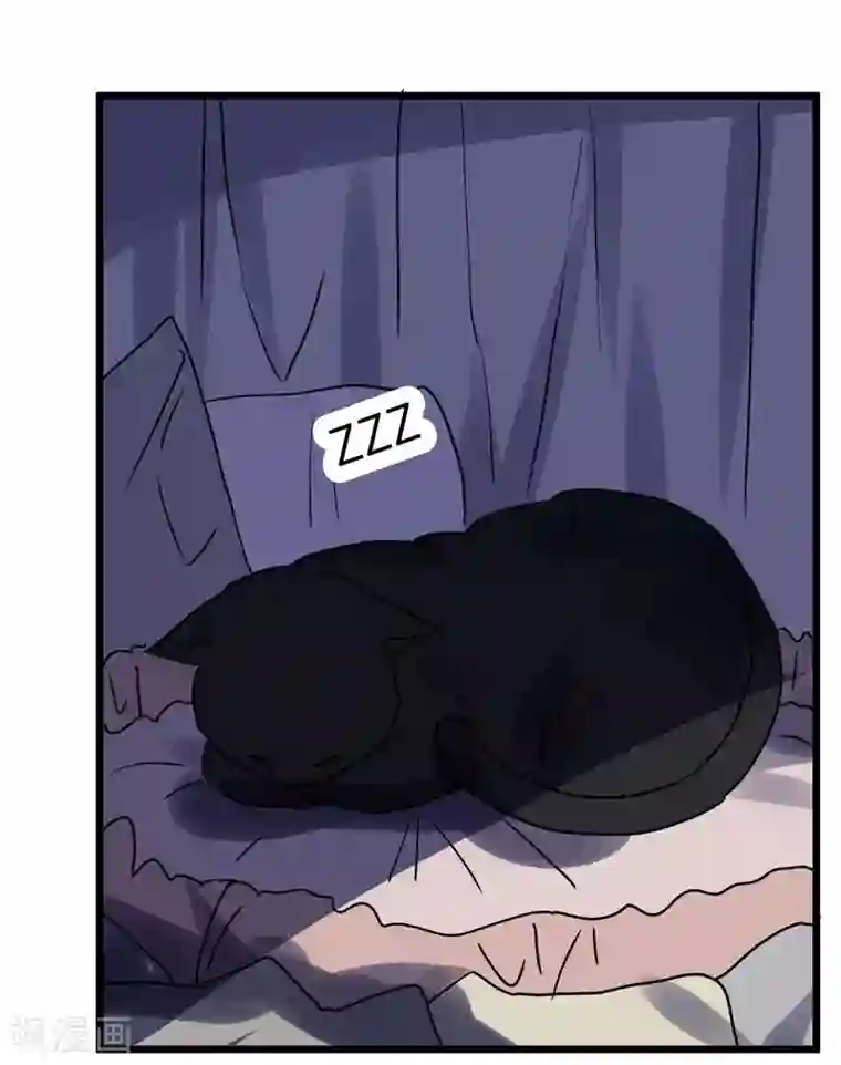 欧米茄档案第17话 最不合理之案17