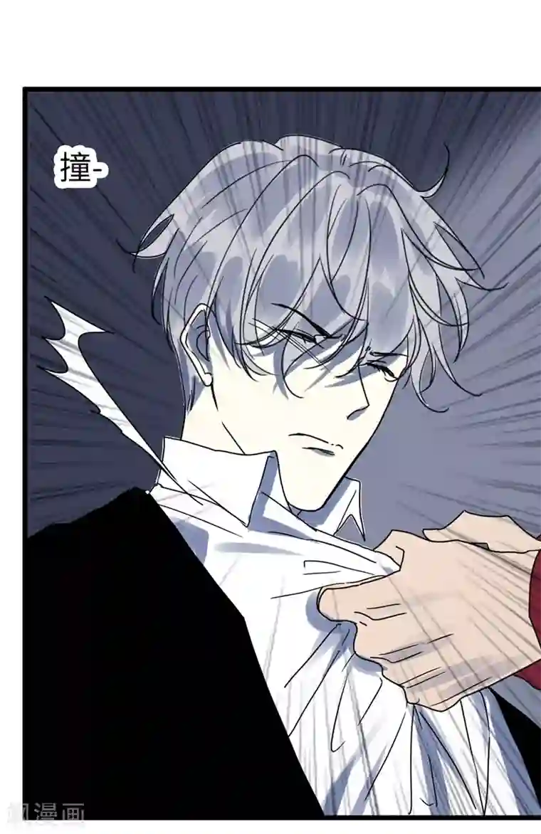 欧米茄档案第17话 最不合理之案17