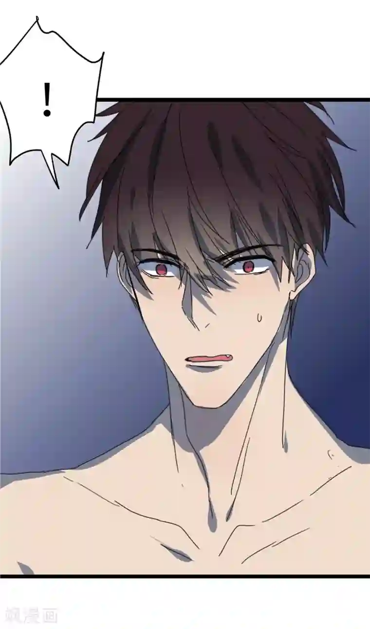 欧米茄档案第18话 最不合理之案18