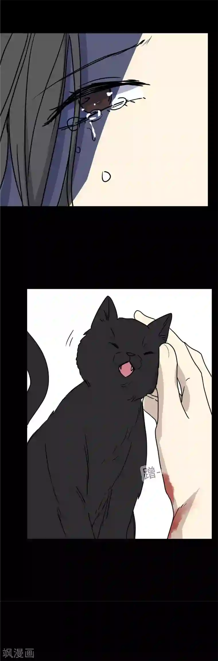 欧米茄档案第18话 最不合理之案18