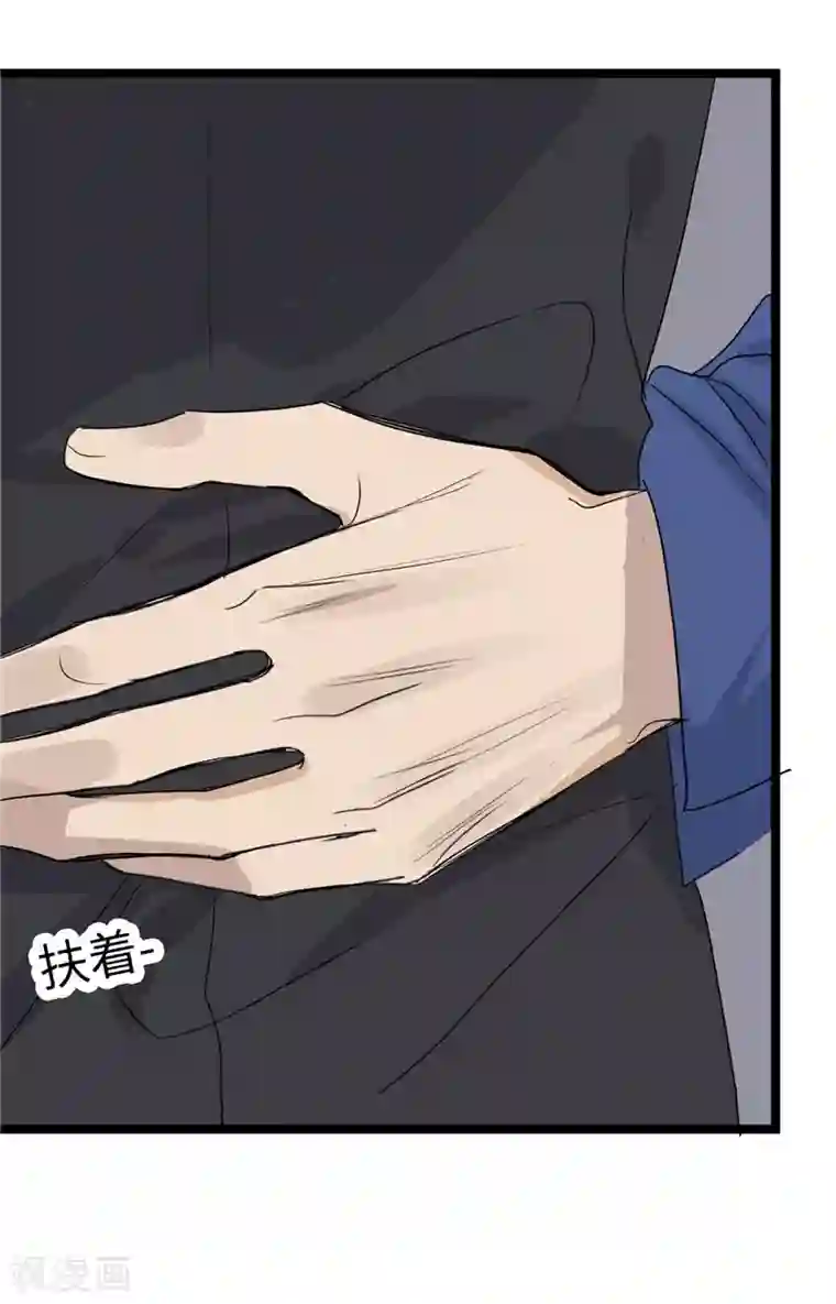 欧米茄档案第20话 新婚自杀殉情案2