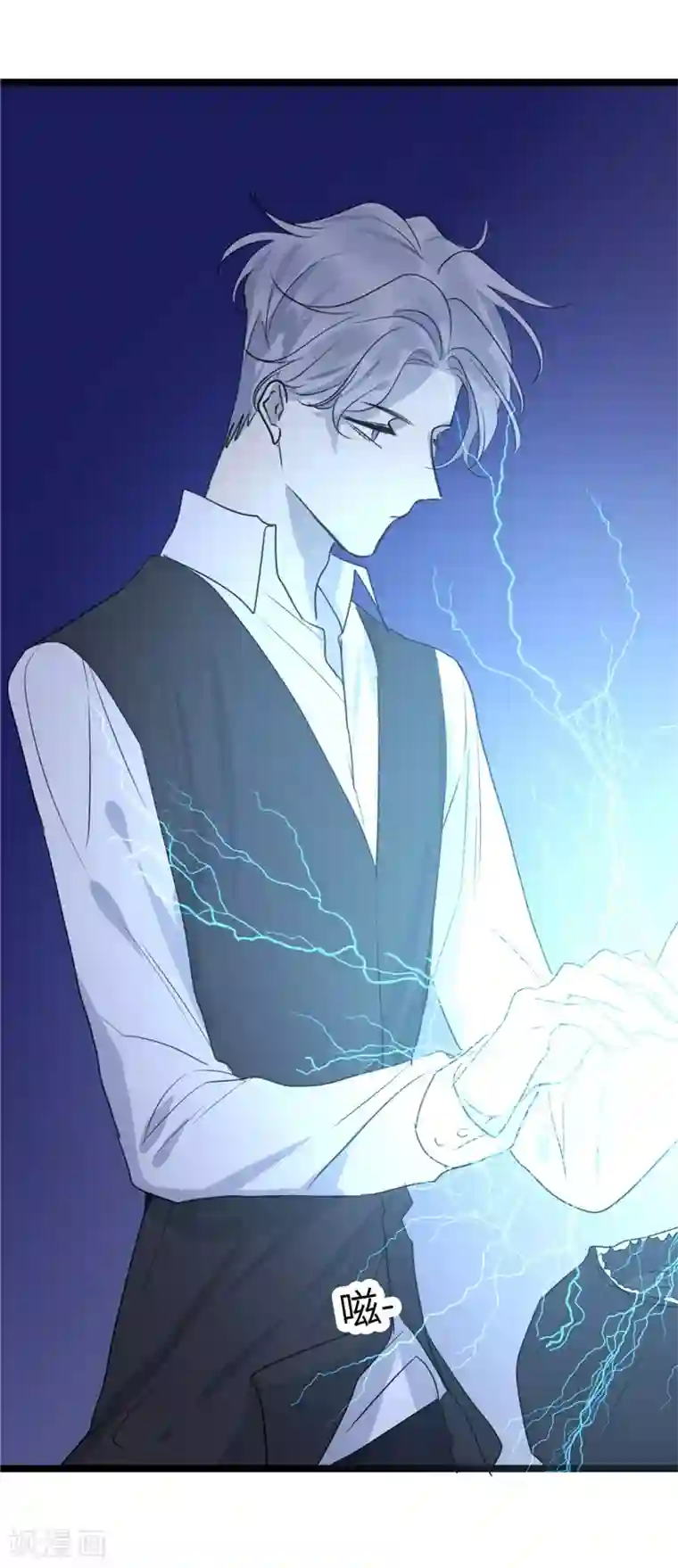 欧米茄档案第20话 新婚自杀殉情案2