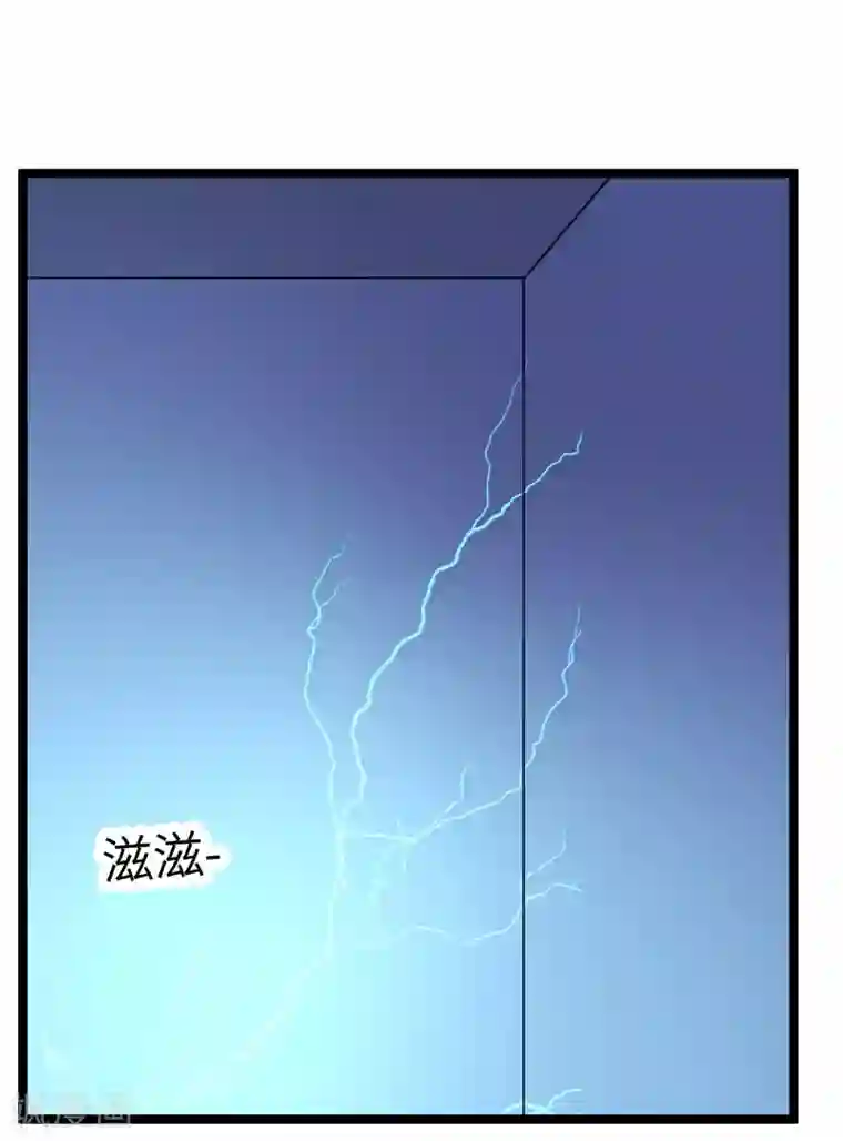 欧米茄档案第20话 新婚自杀殉情案2