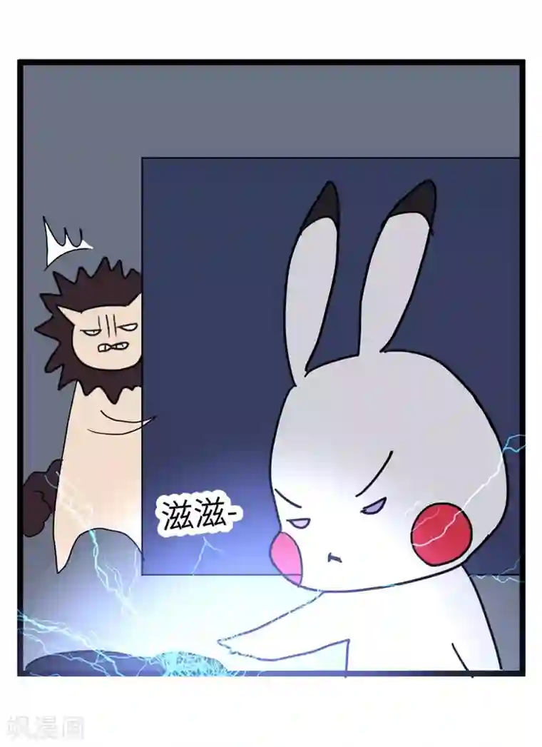 欧米茄档案第20话 新婚自杀殉情案2