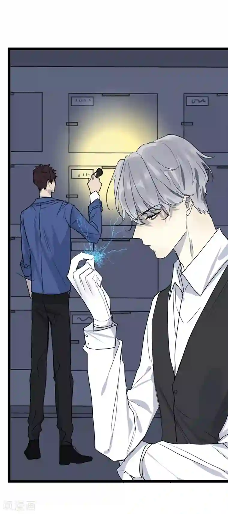 欧米茄档案第20话 新婚自杀殉情案2