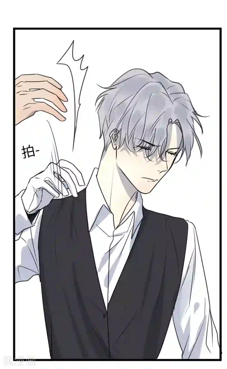 欧米茄档案第21话 新婚自杀殉情案3