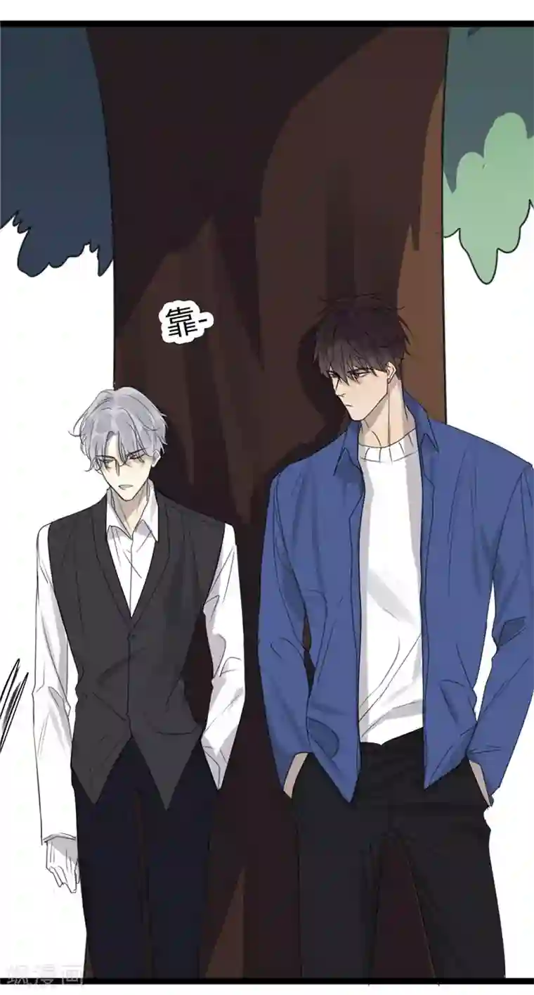 欧米茄档案第21话 新婚自杀殉情案3