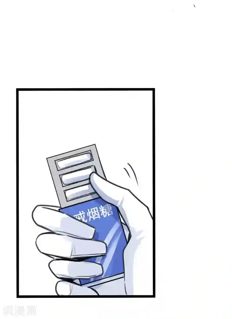 欧米茄档案第21话 新婚自杀殉情案3