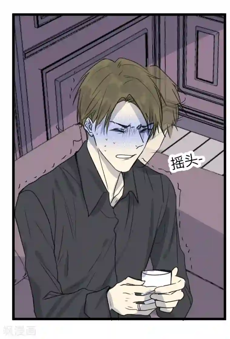 欧米茄档案第22话 新婚自杀殉情案4