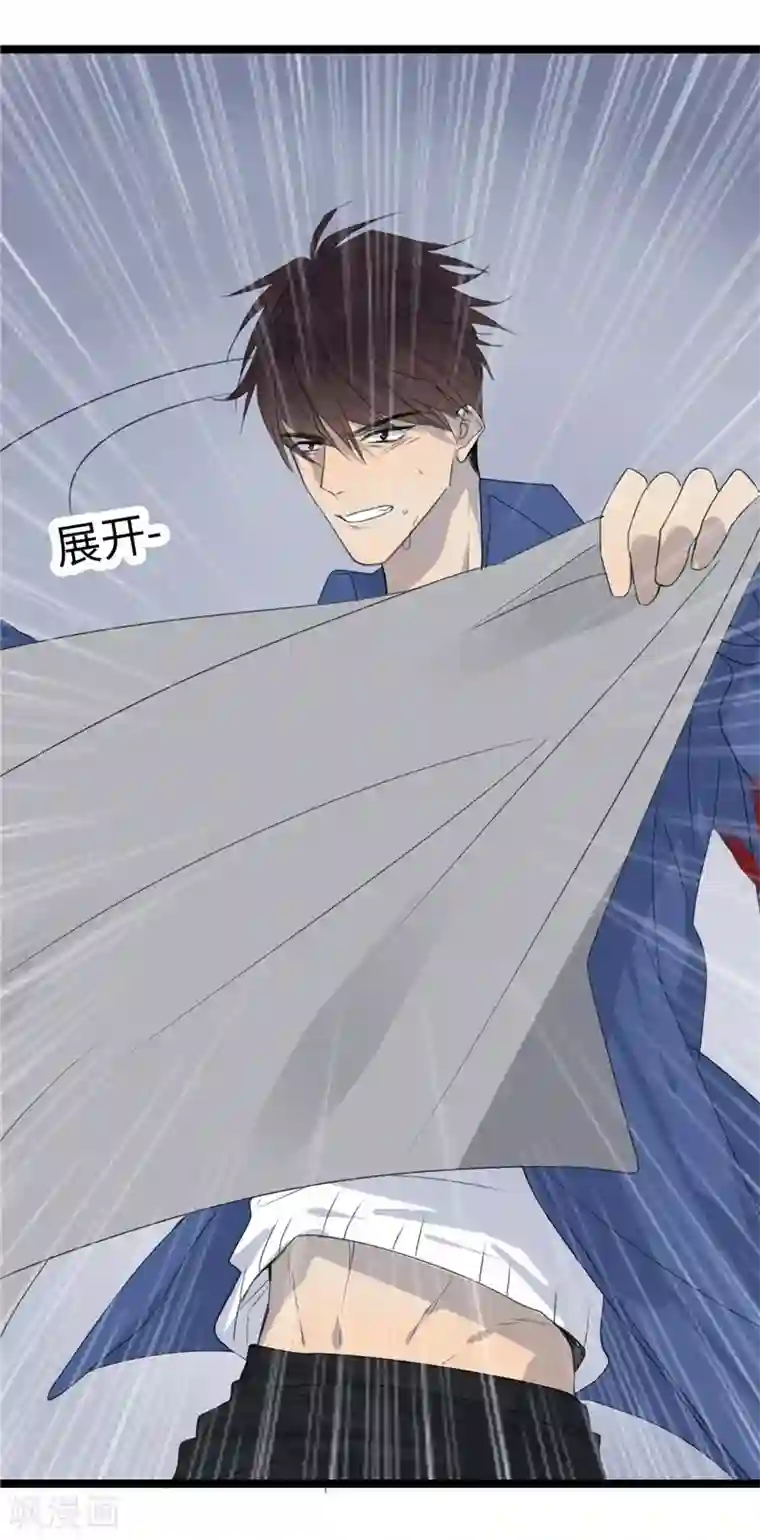 欧米茄档案第23话 新婚自杀殉情案5