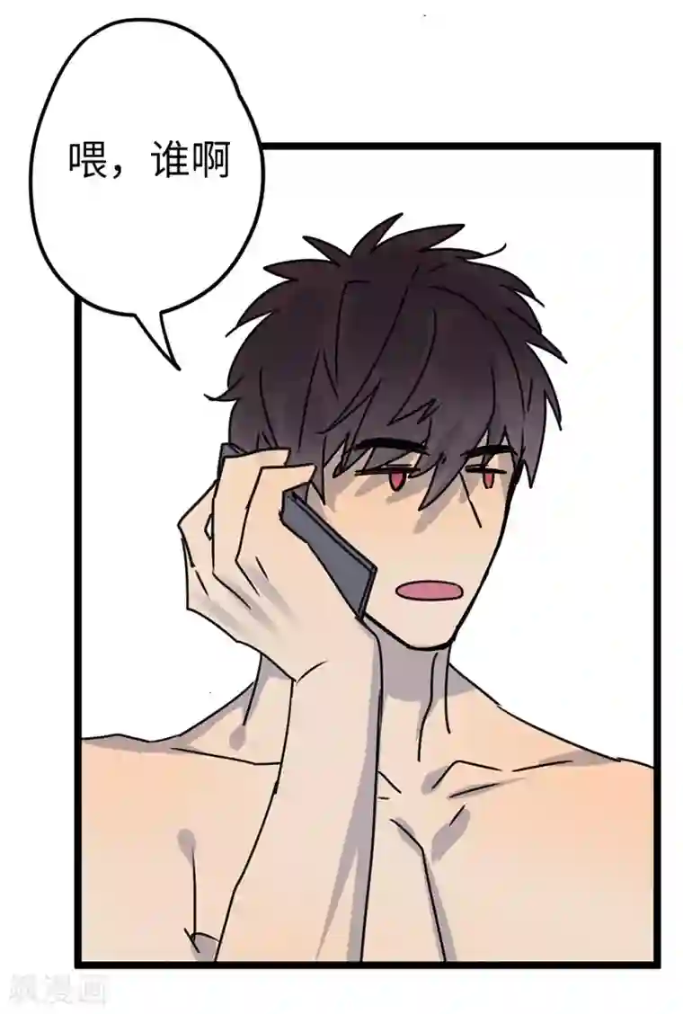 欧米茄档案第23话 新婚自杀殉情案5