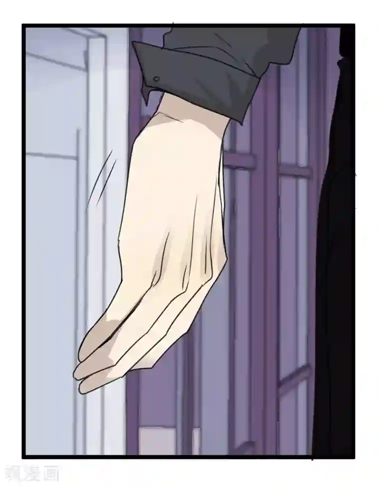 欧米茄档案第23话 新婚自杀殉情案5