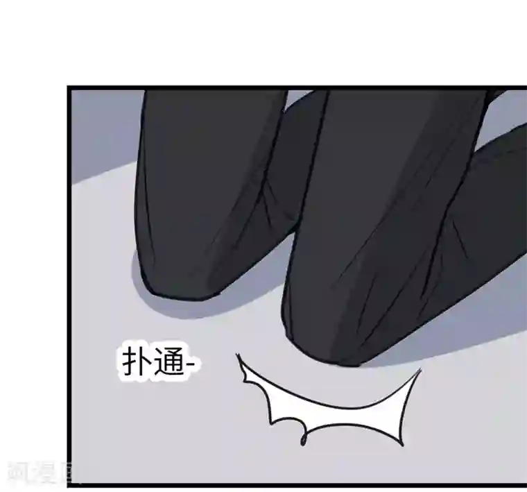 欧米茄档案第27话 新婚自杀殉情案9