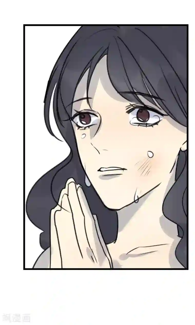 欧米茄档案第28话 新婚自杀殉情案10