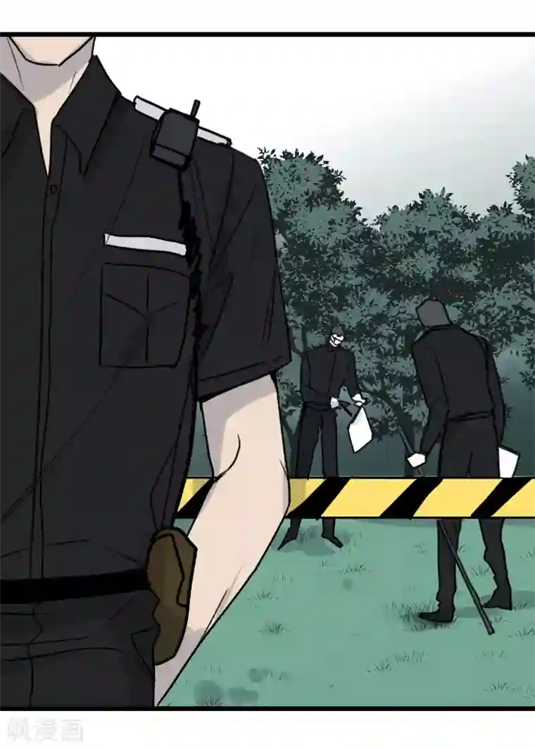 欧米茄档案第29话 网戒中心杀人案1