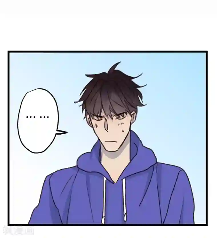 欧米茄档案第31话 网戒中心杀人案3