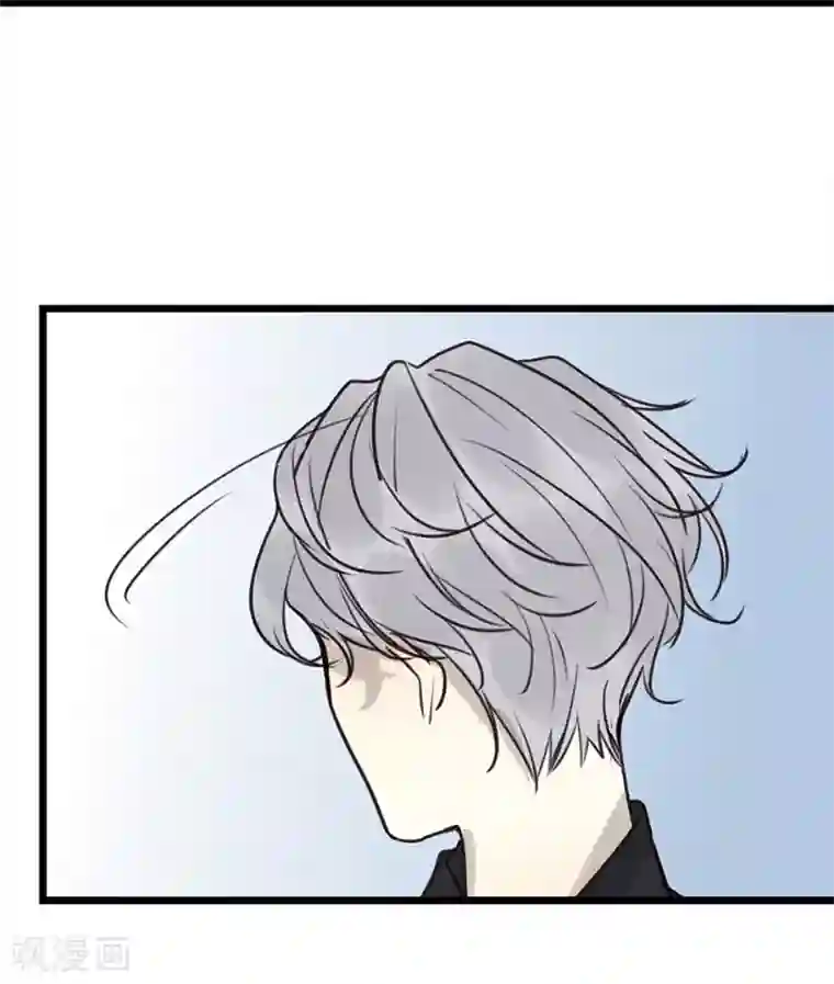 欧米茄档案第31话 网戒中心杀人案3