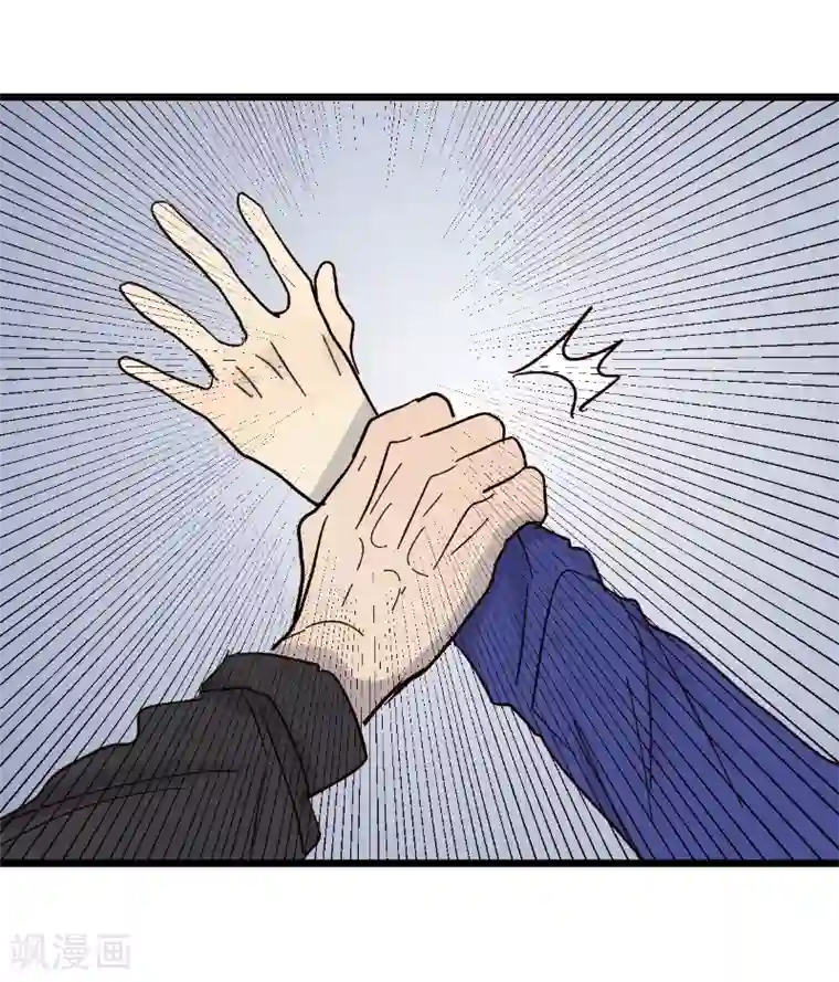 欧米茄档案第32话 网戒中心杀人案4