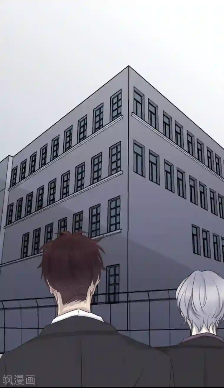 欧米茄档案第32话 网戒中心杀人案4