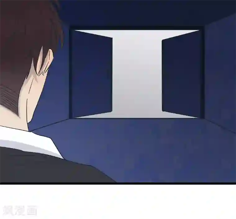 欧米茄档案第33话 网戒中心杀人案5