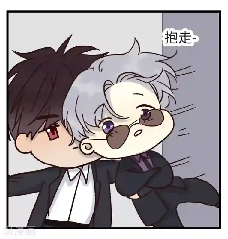 欧米茄档案第33话 网戒中心杀人案5