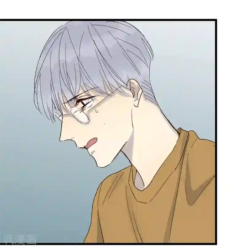 欧米茄档案第33话 网戒中心杀人案5