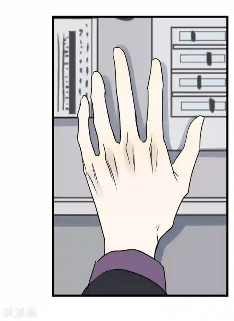 欧米茄档案第34话 网戒中心杀人案6