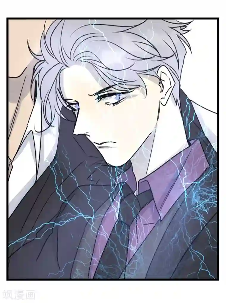 欧米茄档案第34话 网戒中心杀人案6