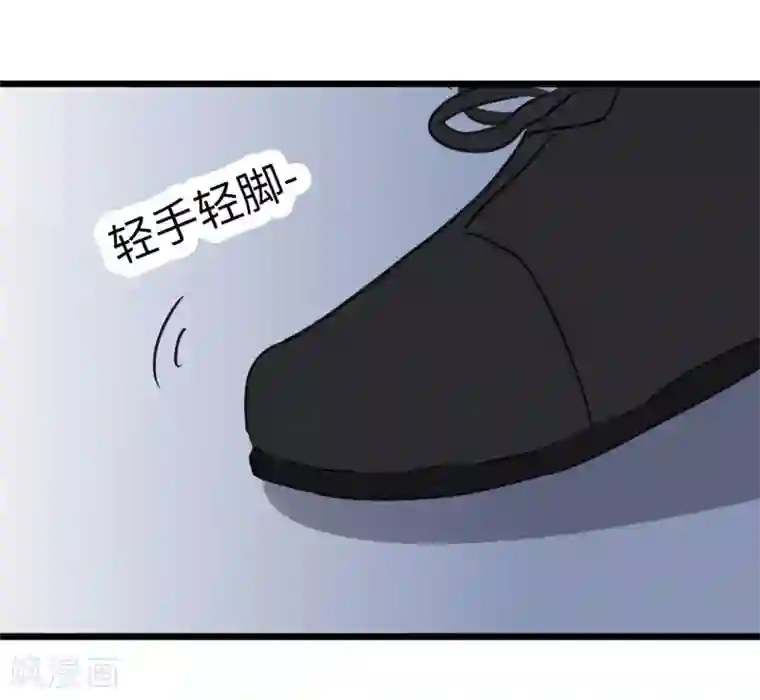 欧米茄档案第34话 网戒中心杀人案6
