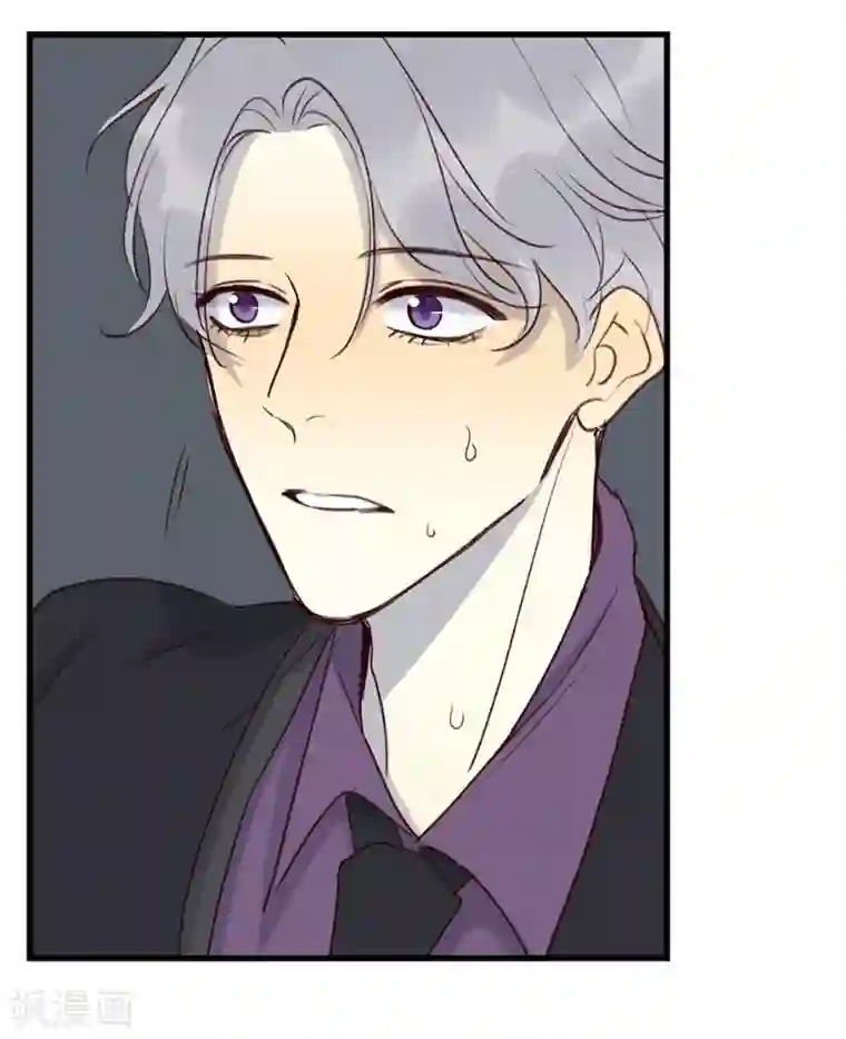 欧米茄档案第35话 网戒中心杀人案7