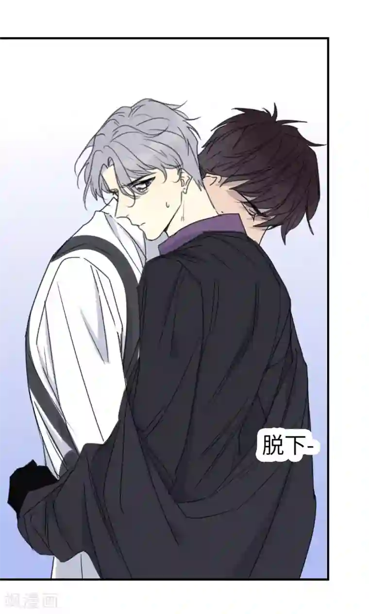 欧米茄档案第37话 网戒中心杀人案9