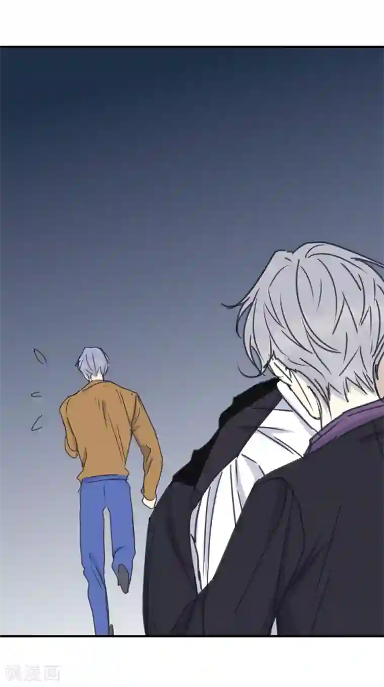 欧米茄档案第37话 网戒中心杀人案9