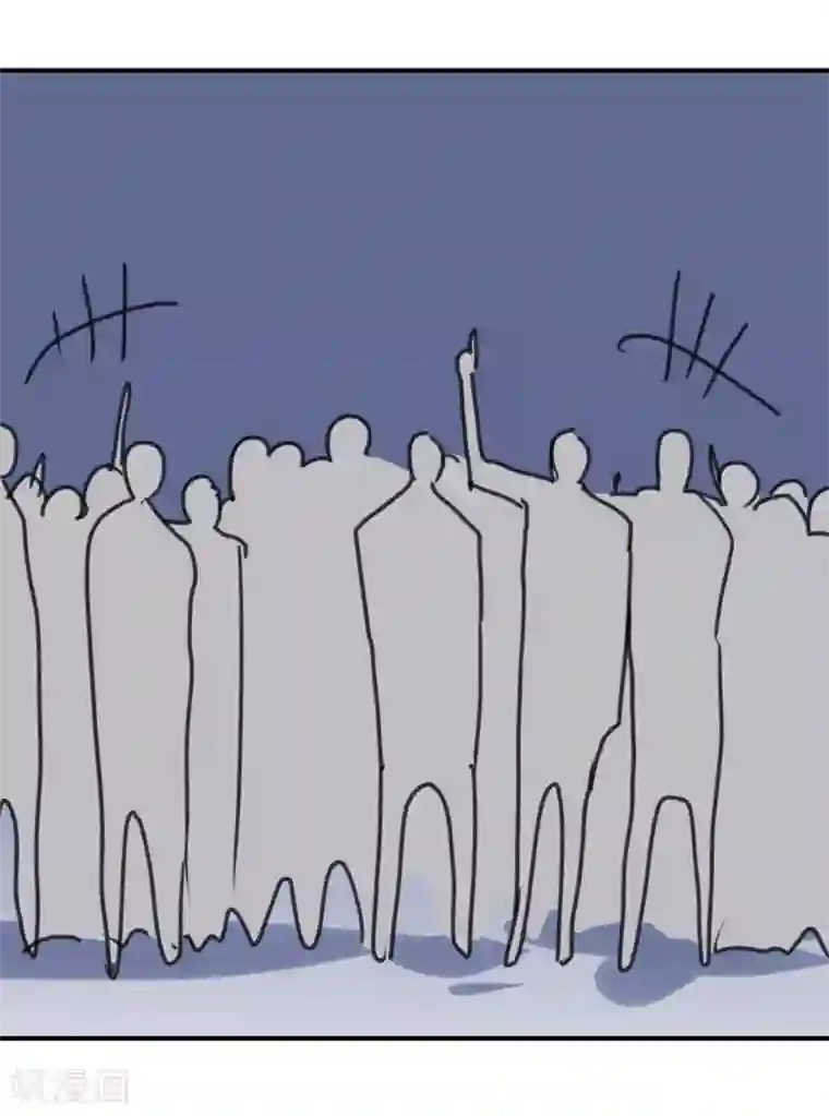 欧米茄档案第37话 网戒中心杀人案9