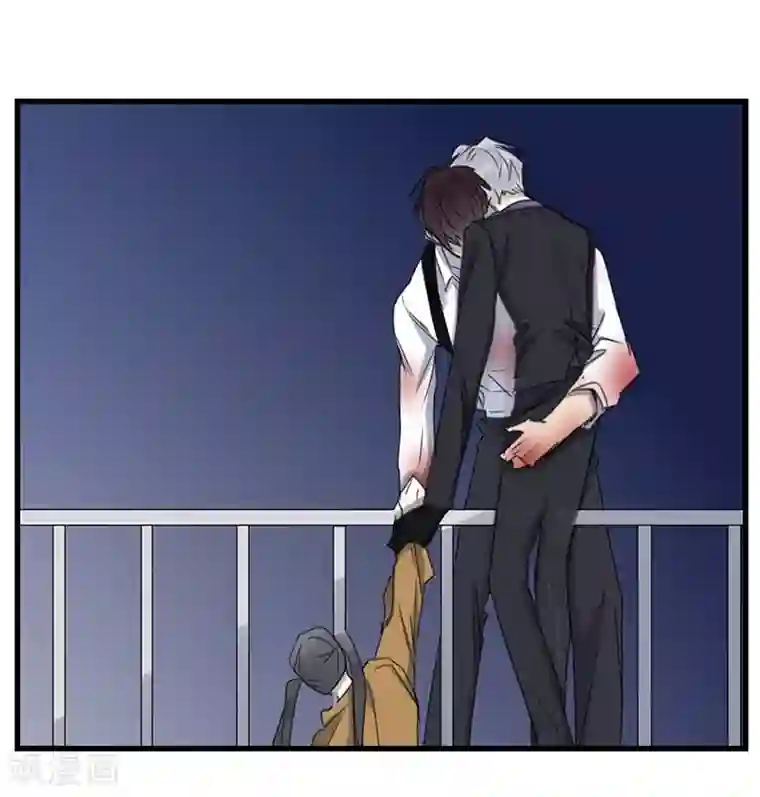 欧米茄档案第39话 网戒中心杀人案11