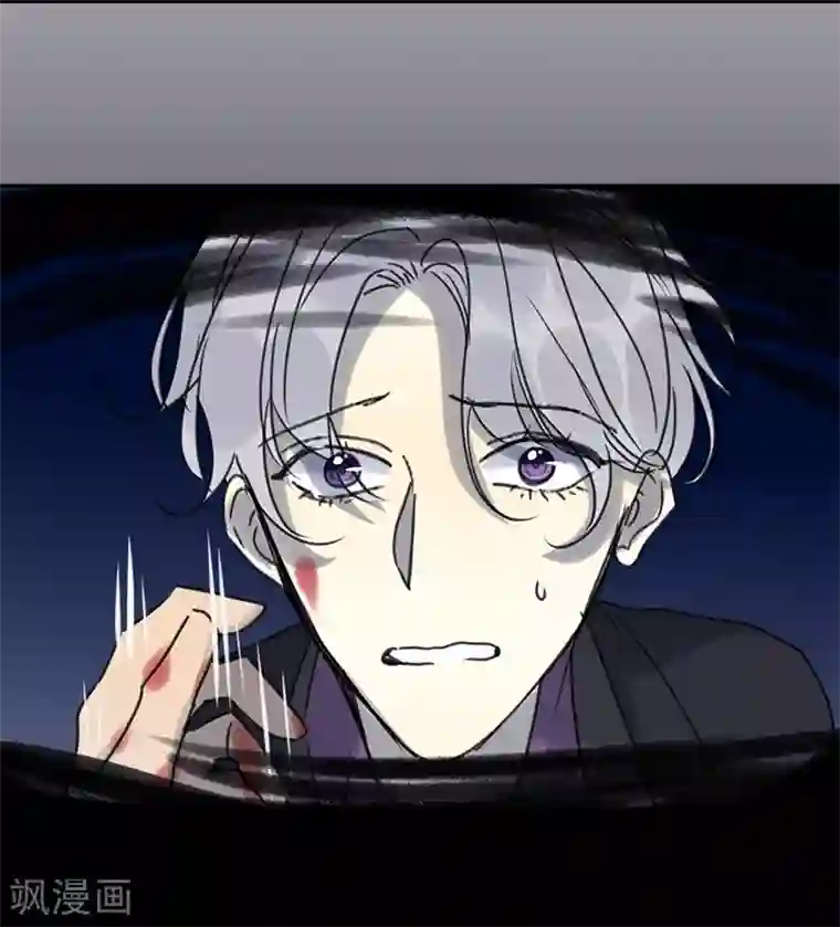 欧米茄档案第39话 网戒中心杀人案11