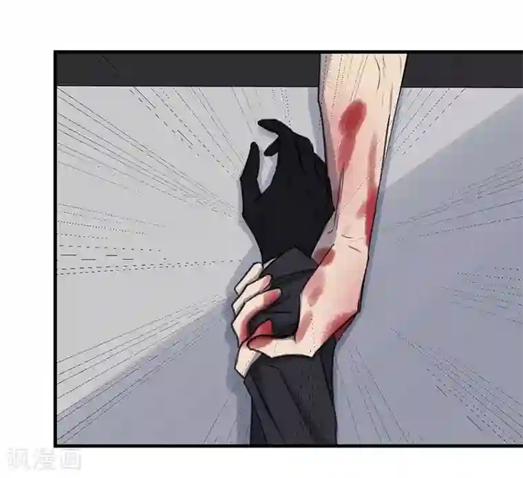 欧米茄档案第39话 网戒中心杀人案11