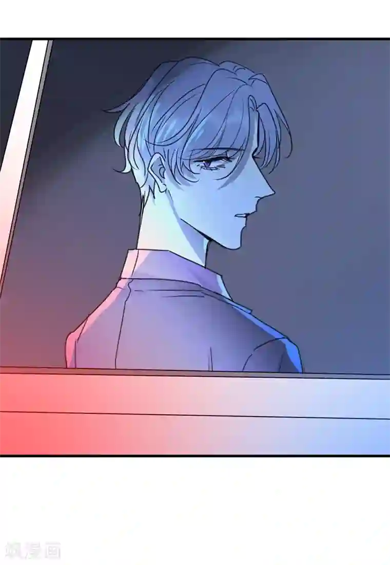 欧米茄档案第39话 网戒中心杀人案11
