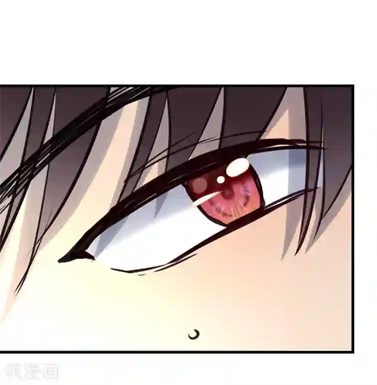 欧米茄档案第39话 网戒中心杀人案11