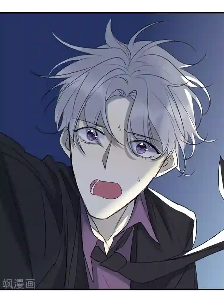 欧米茄档案第39话 网戒中心杀人案11