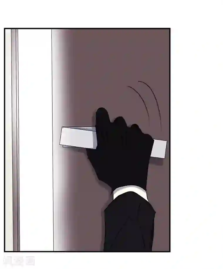 欧米茄档案第39话 网戒中心杀人案11