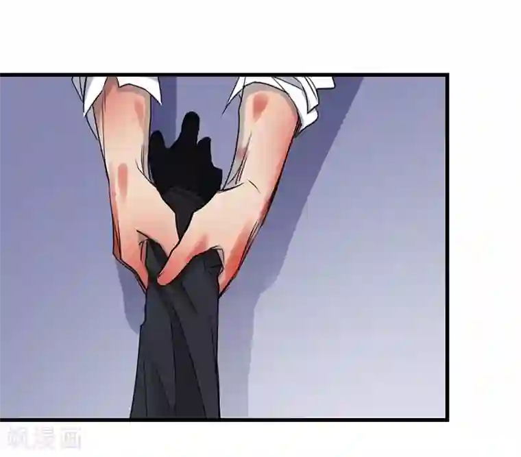 欧米茄档案第39话 网戒中心杀人案11