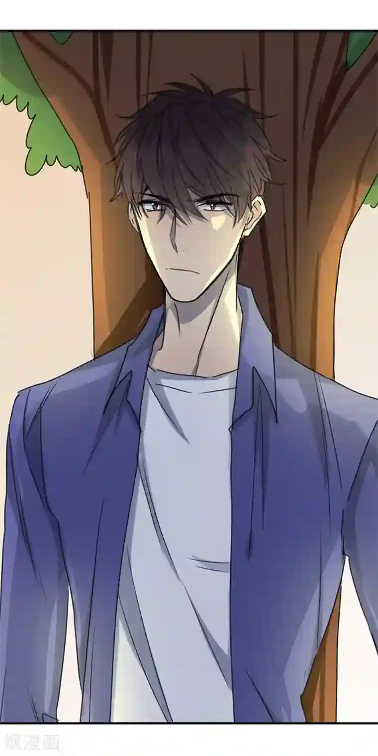 欧米茄档案第40话 网戒中心杀人案12