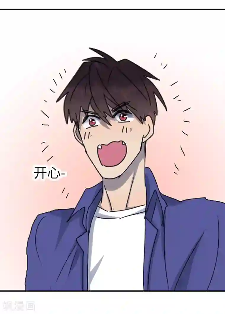 欧米茄档案第40话 网戒中心杀人案12