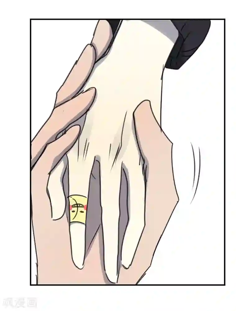 欧米茄档案第41话 网戒中心杀人案13