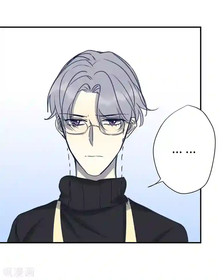 欧米茄档案第41话 网戒中心杀人案13