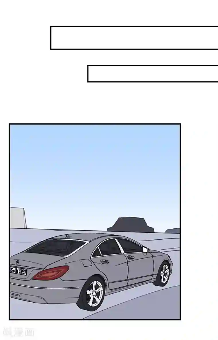 欧米茄档案第42话 斯德哥尔摩连环杀手案1