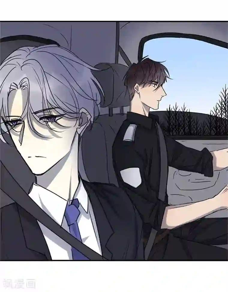 欧米茄档案第42话 斯德哥尔摩连环杀手案1