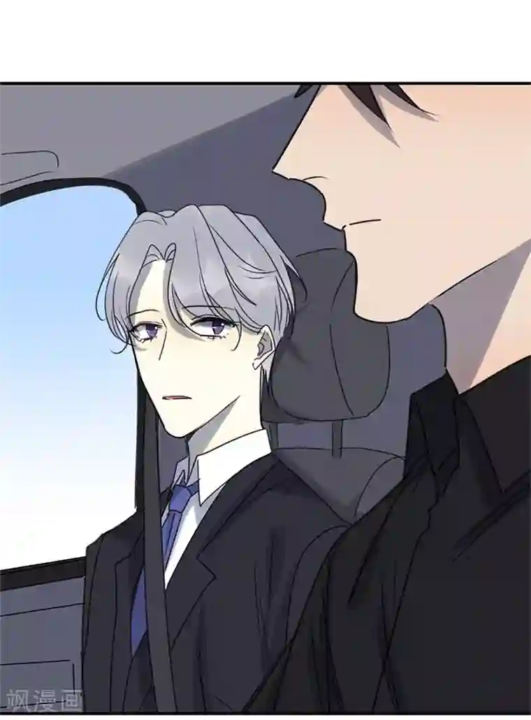 欧米茄档案第42话 斯德哥尔摩连环杀手案1